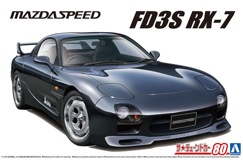 1/24 Mazdaspeed FD3S RX-7 A Spec '99 (Aoshima The Tuned Car Series No.80)