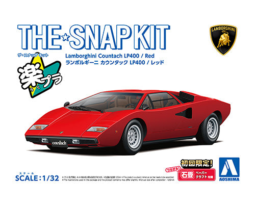 1/32 Lamborghini Countach LP400 (Red) (Aoshima The Snap Kit Series No.20A)