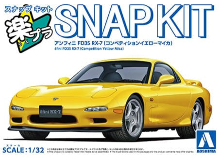 1/32 Mazda Efini FD3S RX-7 (Competition Yellow Mica) (Aoshima The Snap Kit Series No.04-CY)