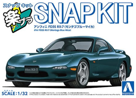 1/32 Mazda Efini FD3S RX-7 (Montego Blue Mica) (Aoshima The Snap Kit Series No.04-MB)