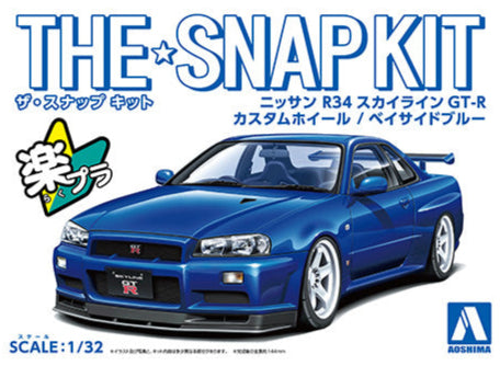 1/32 Nissan R34 Skyline GT-R Custom Wheel (Bayside Blue) (Aoshima The Snap Kit Series No.11-SP1)
