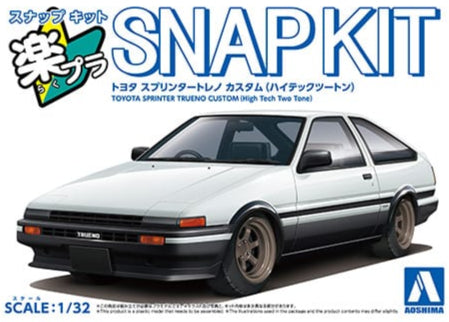 1/32 Toyota Sprinter Trueno Custom Wheel (High-Tech Two Tone) (Aoshima The Snap Kit Series No.11CU-WB)