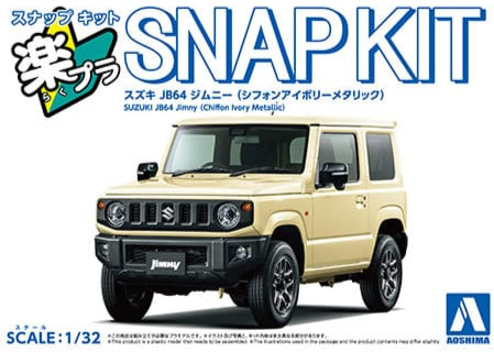 1/32 Suzuki JB64 Jimny (Chiffon Ivory Metallic) (Aoshima The Snap Kit Series No.09-CI)