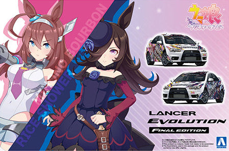 1/24 Mitsubishi Umamusume Pretty Derby Ver.2 CZ4A Lancer Evolution X Final Edition '15  (Aoshima Itasha Series No.03)