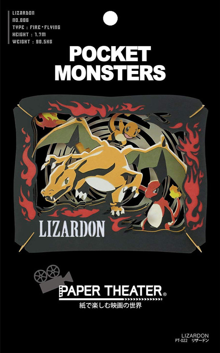 Paper Theater - Pokemon - Charizard (PT-022)