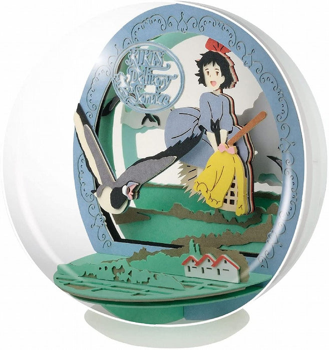 Paper Theater Ball - Kiki's Delivery Service - On Delivery - with Display Case (PTB-02)