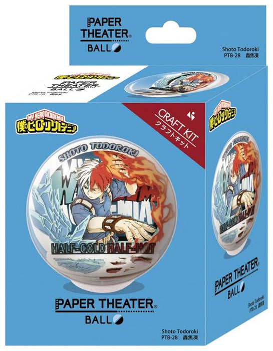 Paper Theater Ball - My Hero Academia - Shoto Todoroki - with Display Case (PTB-28)