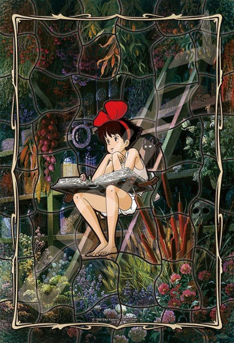 Ensky Art Crystal Jigsaw Puzzle 300 Pieces - Kiki's Delivery Service - A Girl's Time  (No.300-AC55)