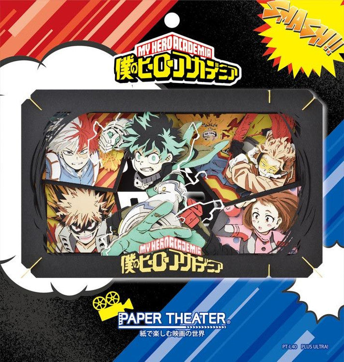 Paper Theater - My Hero Academia - Plus Ultra! (PT-L40)