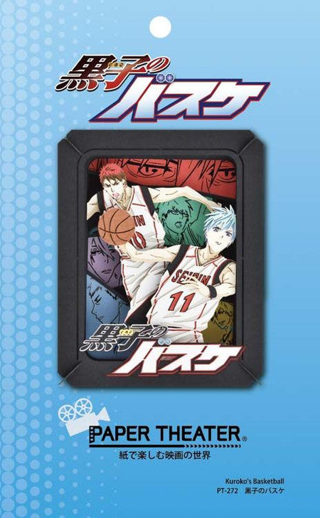 Paper Theater - Kuroko's Basketball - Kuroko's Basketball (PT-272)