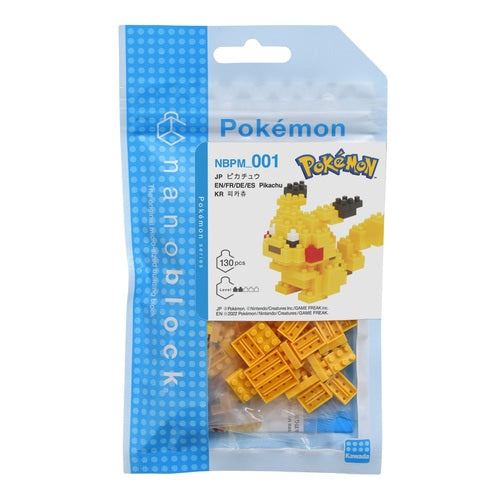 nanoblock - Pokemon - Pikachu (NBPM-001)