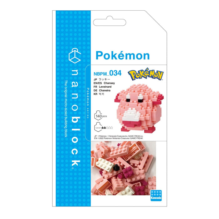 nanoblock - Pokemon - Chansey (NBPM-034)