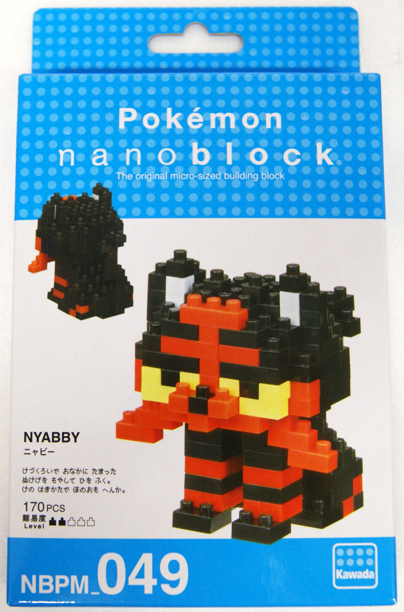 nanoblock - Pokemon -  Litten (NBPM-049)