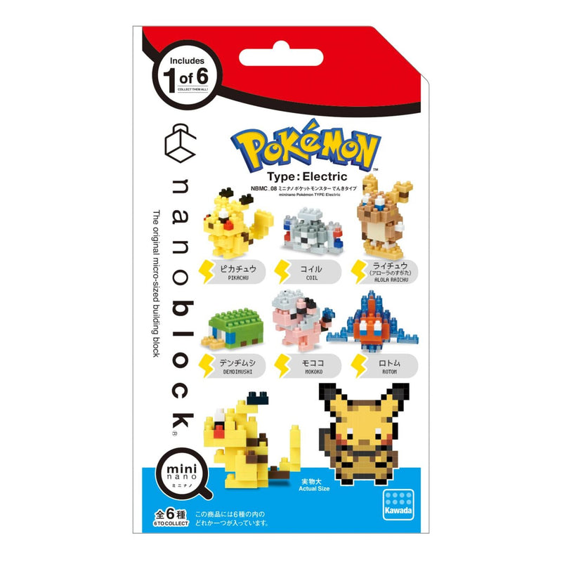 nanoblock Mininano Series - Pokemon - Type Electric (NBMC-08) (Blind Bag)