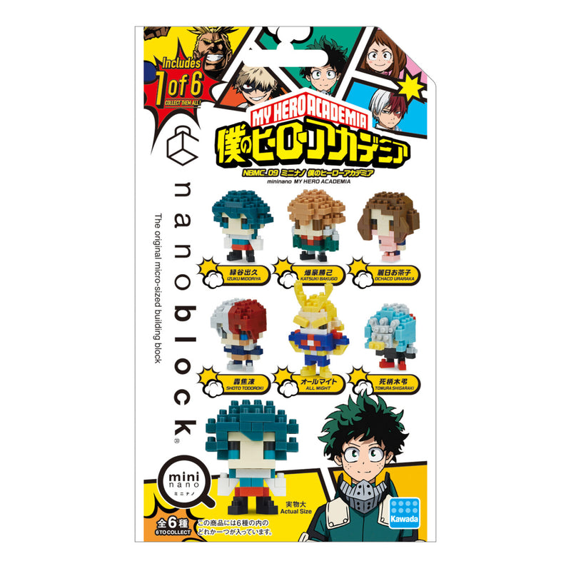 nanoblock Mininano Series - My Hero Academia (NBMC-09) (Blind Bag)