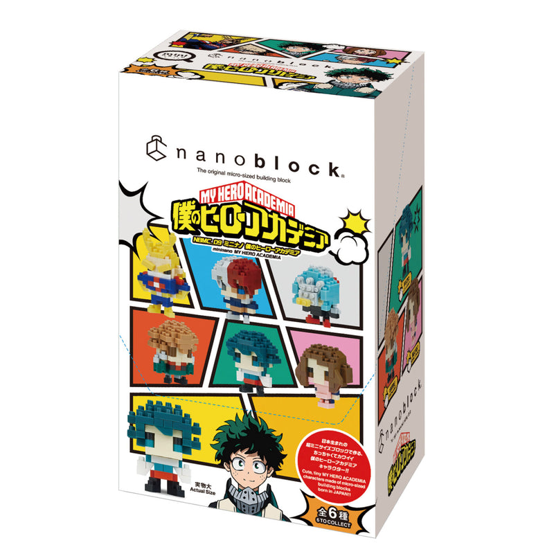 nanoblock Mininano Series - My Hero Academia (NBMC-09) (Blind Bag)