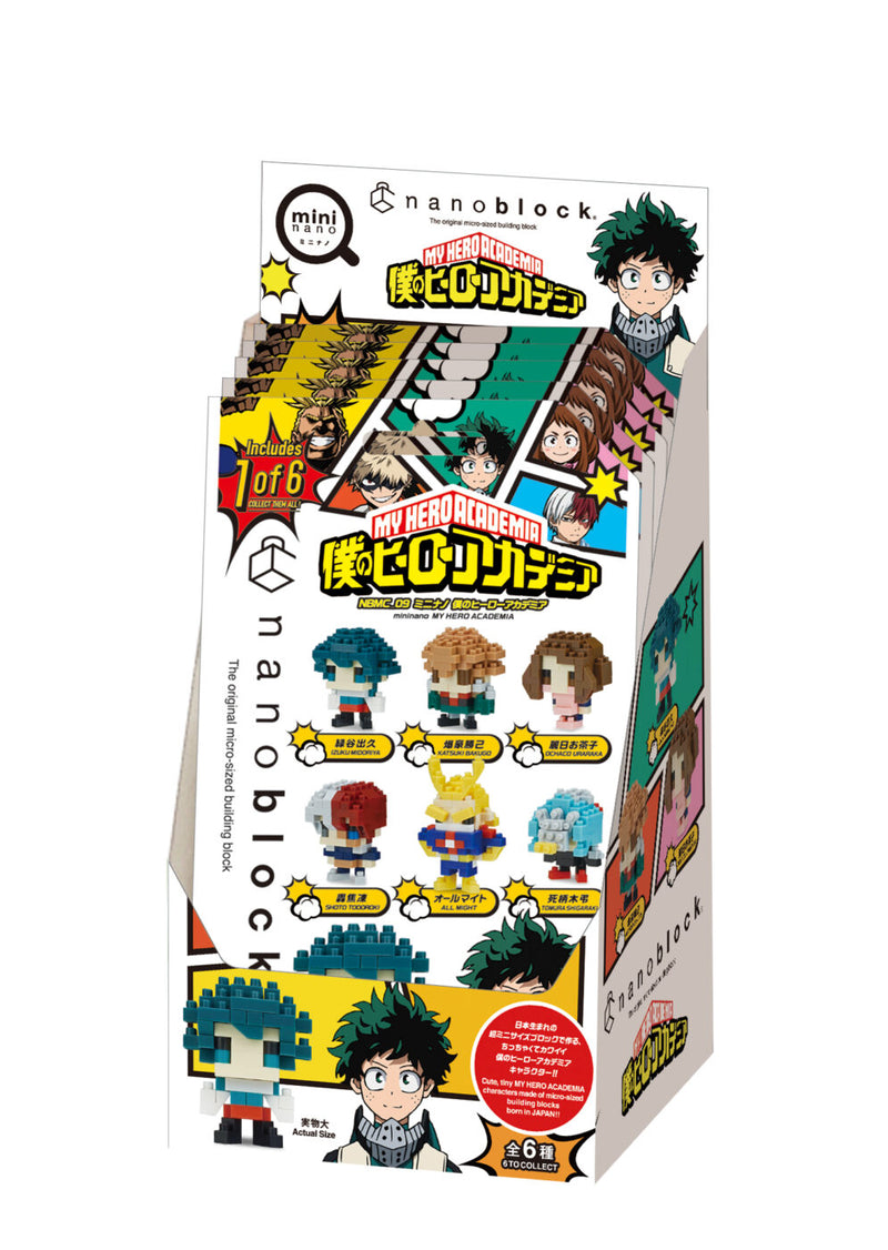 nanoblock Mininano Series - My Hero Academia (NBMC-09) (Blind Bag)
