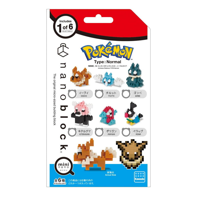 nanoblock Mininano Series - Pokemon - Type Normal (NBMC-14) (Blind Bag)