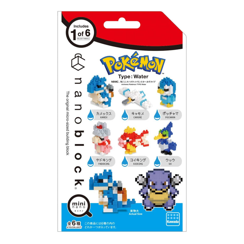nanoblock Mininano Series - Pokemon - Type Water (NBMC-16) (Blind Bag)