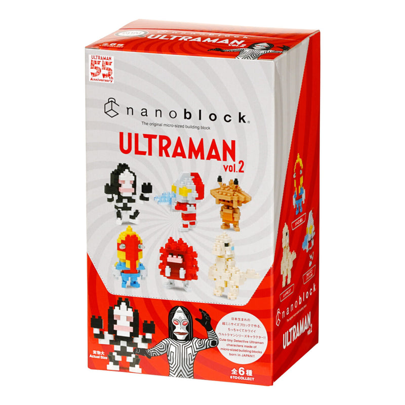 nanoblock Mininano Series - Ultraman Vol.2 (NBMC-22) (Blind Bag)