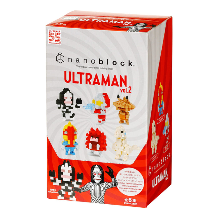 nanoblock Mininano Series - Ultraman Vol.2 (NBMC-22) (Blind Box)