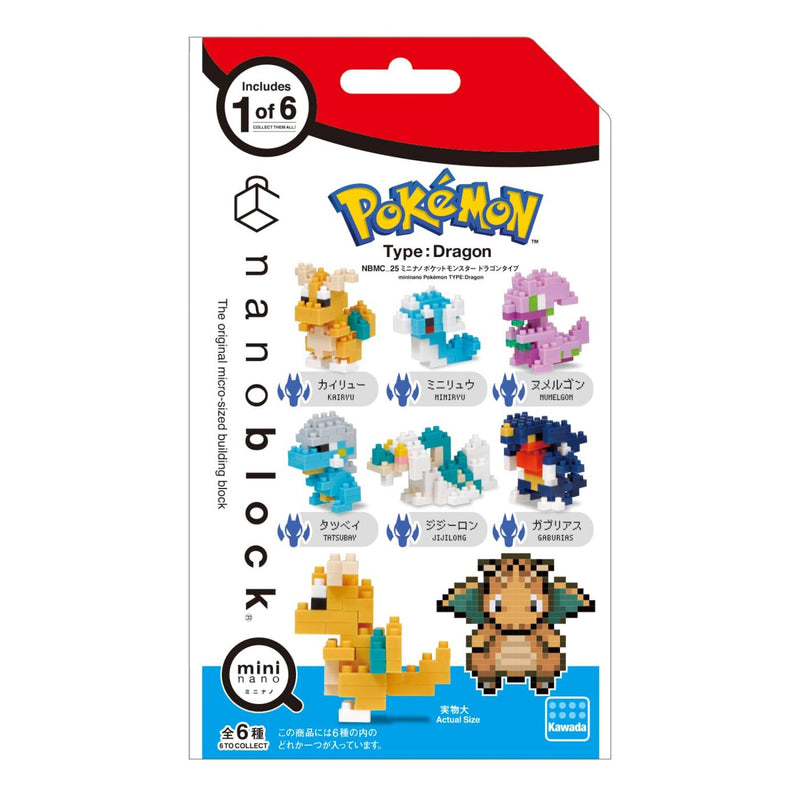 nanoblock Mininano Series - Pokemon - Type Dragon (NBMC-25) (Blind Bag)