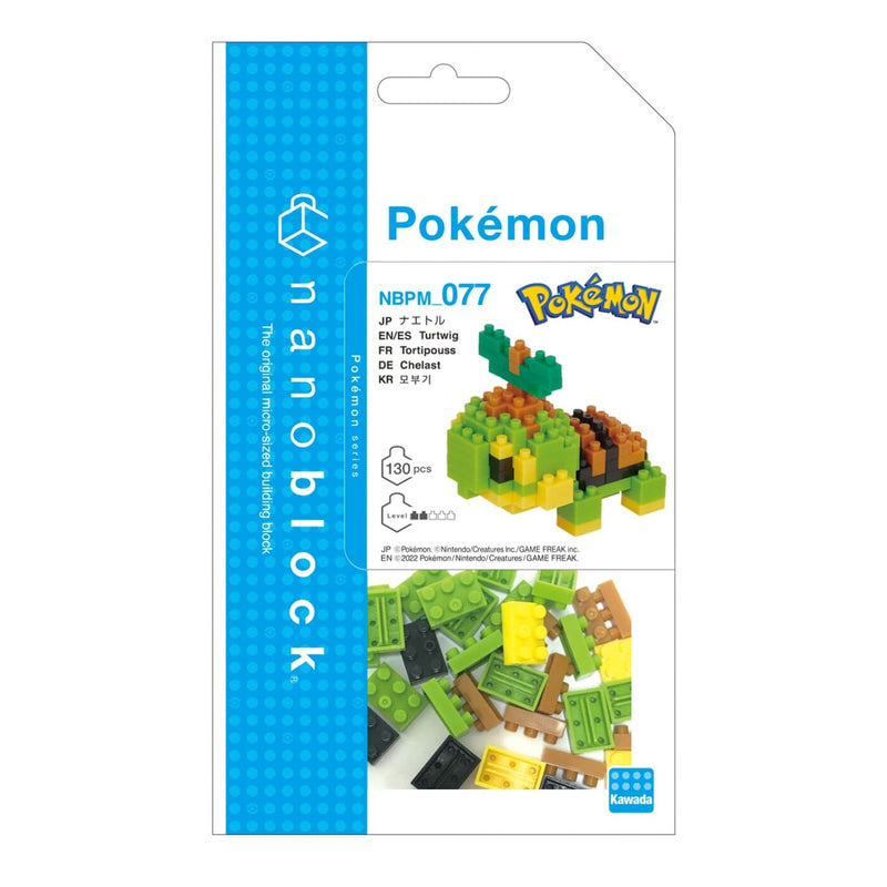 nanoblock - Pokemon -  Turtwig (NBPM-077)