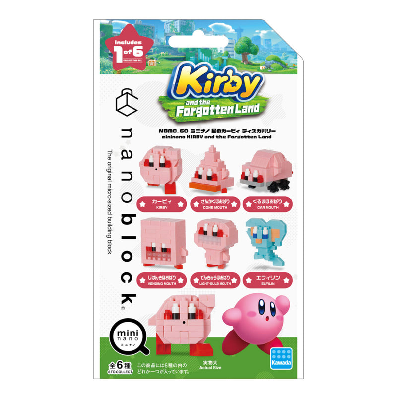 nanoblock Mininano Series - Kirby and the Forgotten Land (NBMC-60) (Blind Bag)