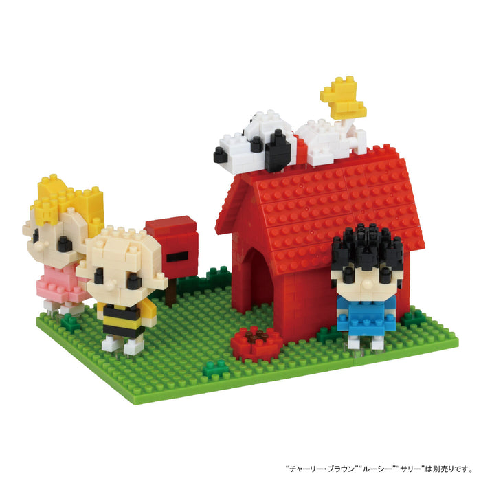 nanoblock Sights to See Collection - Peanuts - Snoopy House (NBH-228)