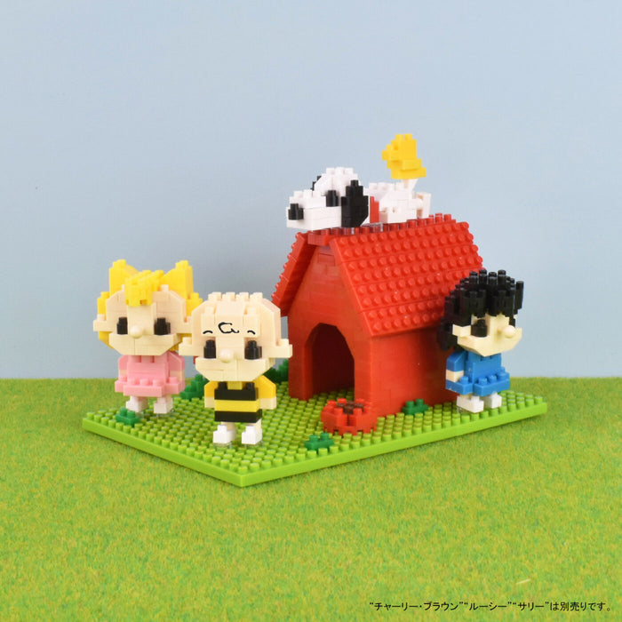 nanoblock Sights to See Collection - Peanuts - Snoopy House (NBH-228)