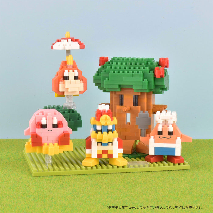 nanoblock Sights to See Collection - Kirby - Kirby Dream Land (NBH-230)