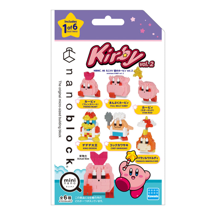 nanoblock Mininano Series - Kirby Vol.2 (NBMC-46) (Blind Box)