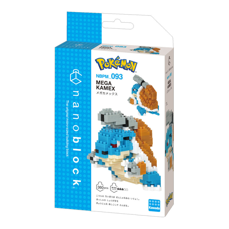 nanoblock - Pokemon -  Mega Blastoise (NBPM-093)