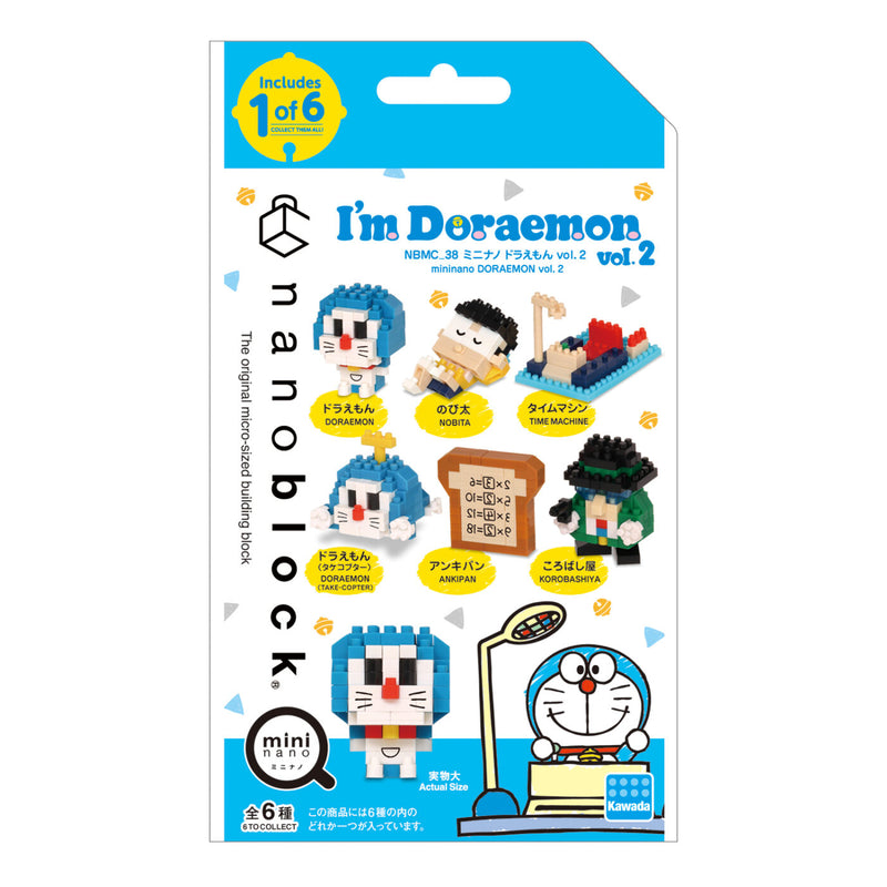 nanoblock Mininano Series - Doraemon - I'm Doraemon Vol.2 (NBMC-38) (Blind Bag)