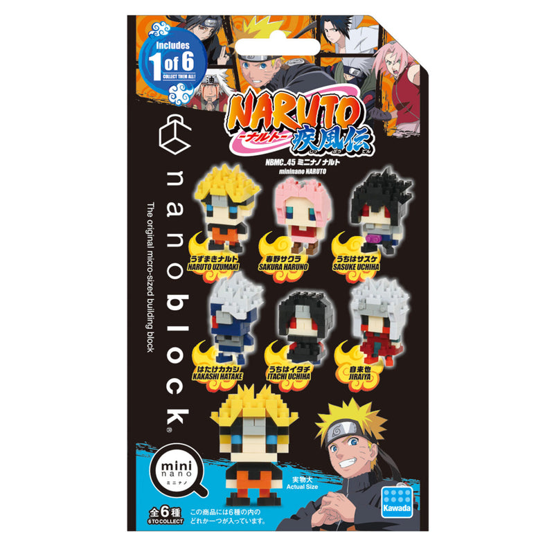 nanoblock Mininano Series - Naruto Shippuden (NBMC-45) (Blind Bag)