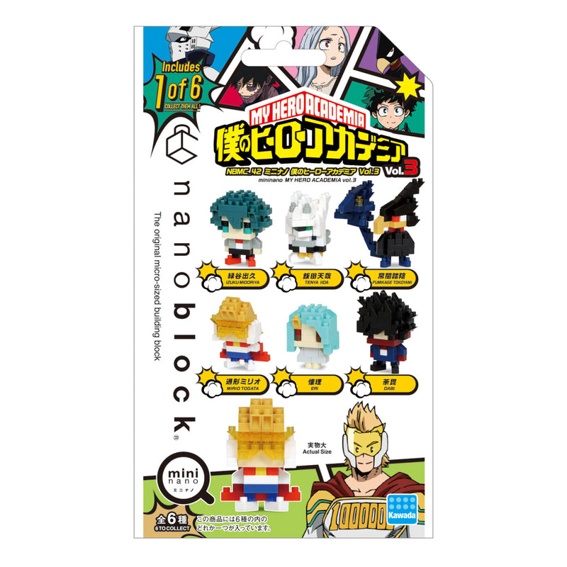 nanoblock Mininano Series - My Hero Academia Vol.3 (NBMC-42) (Blind Bag)