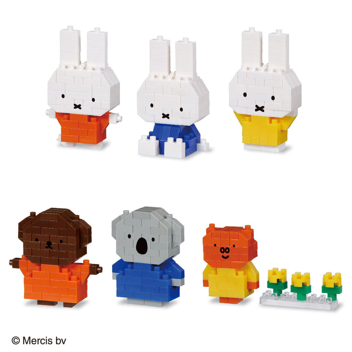 nanoblock Mininano Series - Miffy Vol.3 (NBMC-64) (Blind Box)