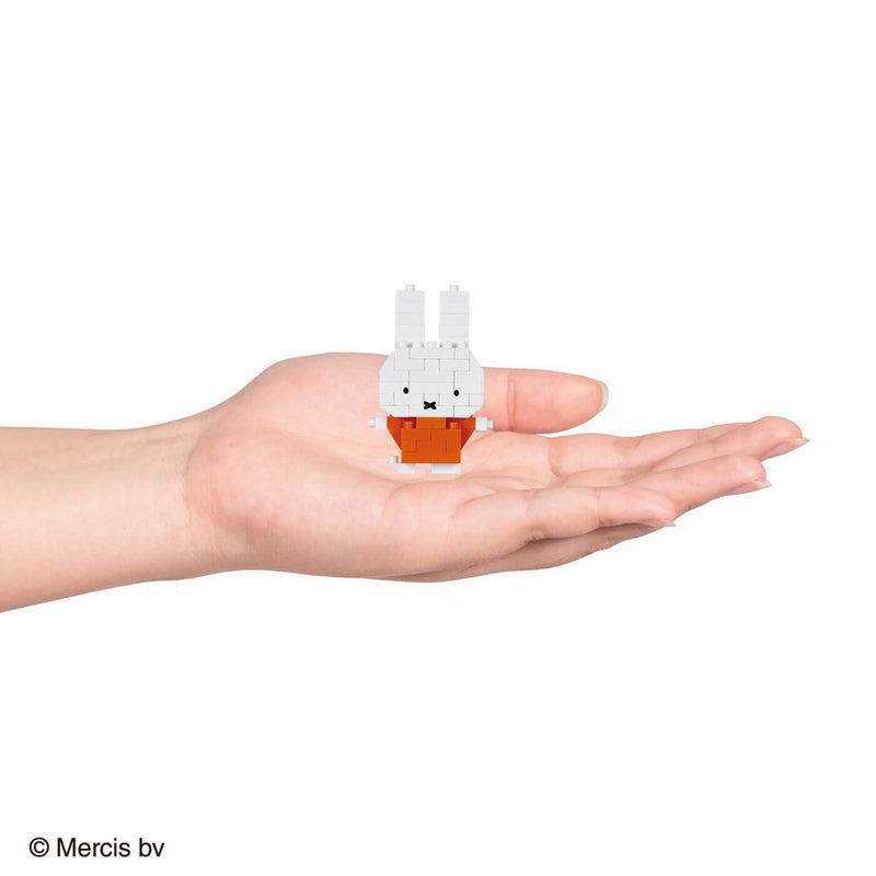 nanoblock Mininano Series - Miffy Vol.3 (NBMC-64) (Blind Bag)