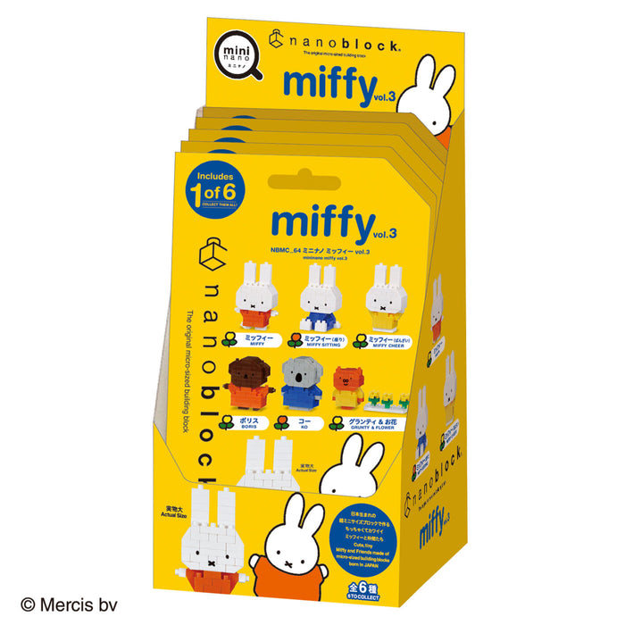 nanoblock Mininano Series - Miffy Vol.3 (NBMC-64) (Blind Box)