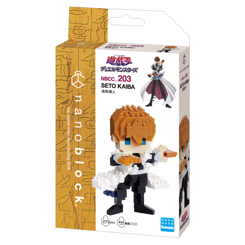 nanoblock Character Collection - Yu-Gi-Oh! Duel Monsters - Seto Kaiba (NBCC-203)