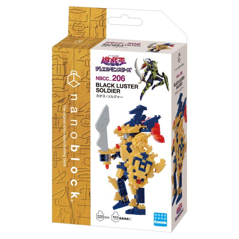 nanoblock Character Collection - Yu-Gi-Oh! Duel Monsters - Black Luster Soldier (NBCC-206)