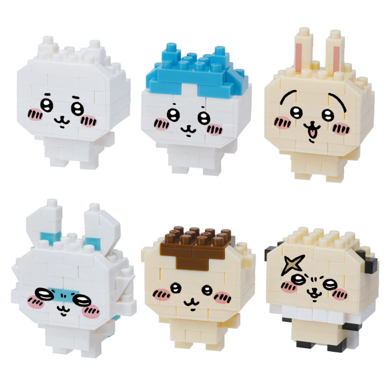 nanoblock Mininano Series - Chiikawa (NBMC-59) (Blind Bag)