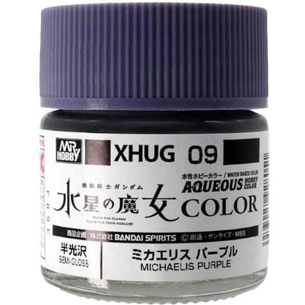 Mr.Hobby Aqueous Hobby Color Gundam Color (HUG01-XHUG213)