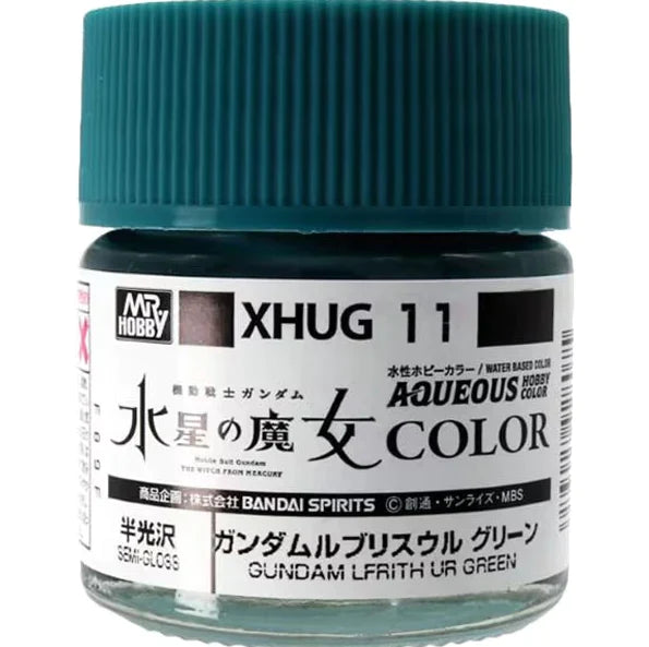 Mr.Hobby Aqueous Hobby Color Gundam Color (HUG01-XHUG213)