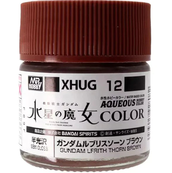 Mr.Hobby Aqueous Hobby Color Gundam Color (HUG01-XHUG213)