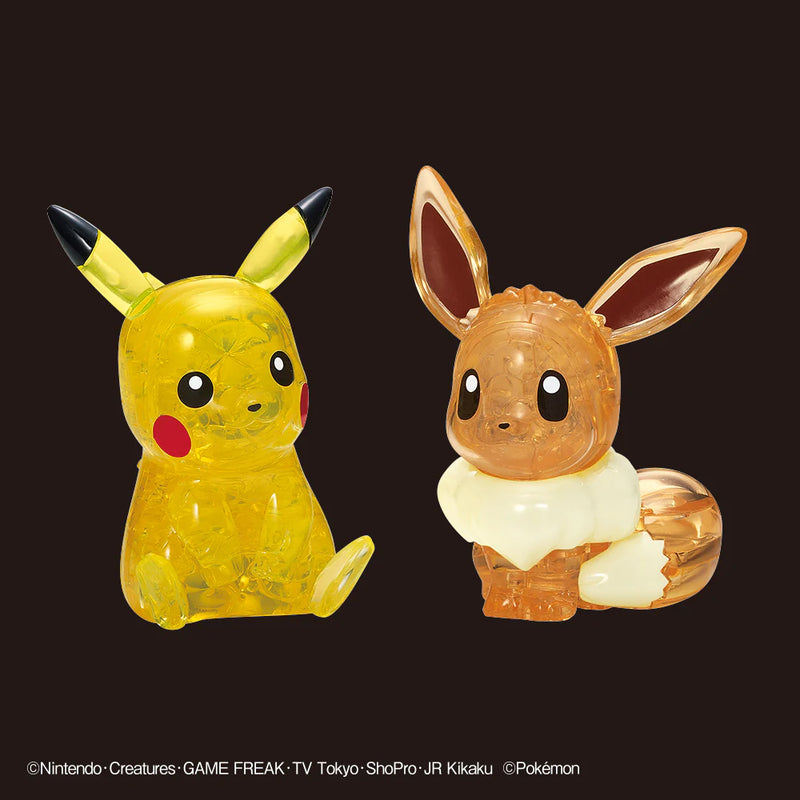 Beverly Crystal Puzzle - Pokemon - Pikachu & Eevee (48 Pieces) (50247)