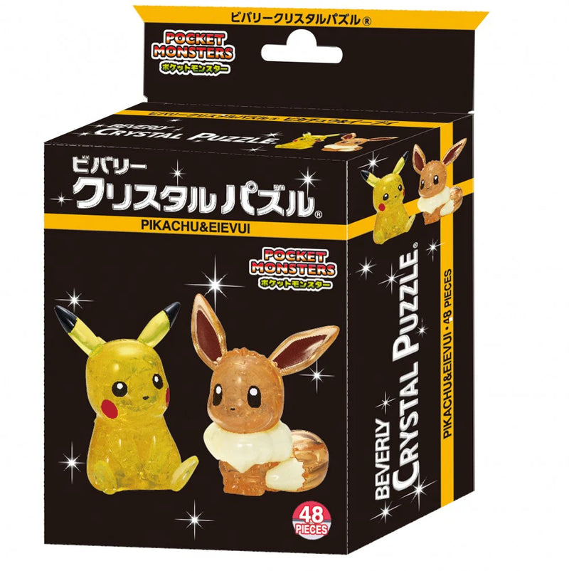 Beverly Crystal Puzzle - Pokemon - Pikachu & Eevee (48 Pieces) (50247)
