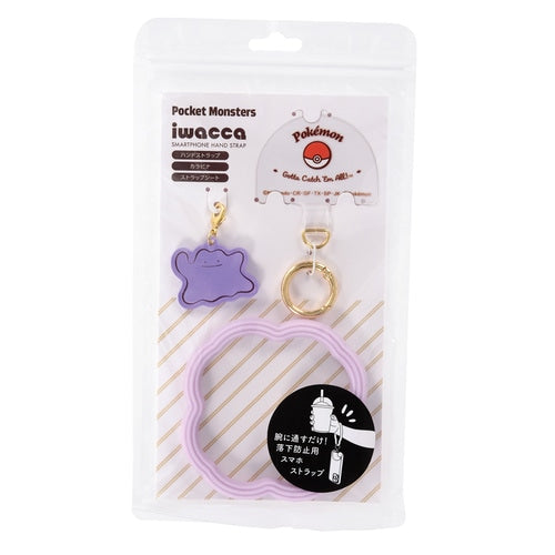 Pokemon Center Original - IWACCA  Wrist Strip for Smartphone - Ditto