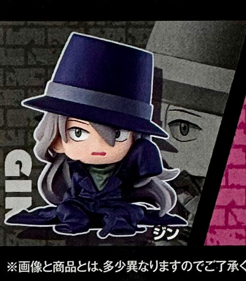 Bandai Gashapon - Detective Conan - Chijimasu Squad (ちぢませ隊) 2