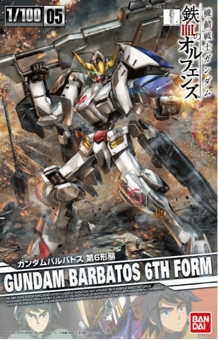 Full Mechanics Gundam Barbatos 6th Form (Iron Blooded Orphans 1/100)